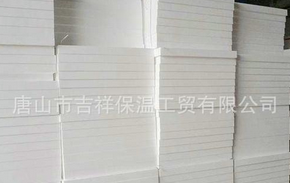 eps保溫板,隔音效果好,世界這么亂，讓自己靜靜！