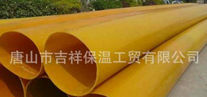 沒有【橡塑保溫管】界將會怎樣？
