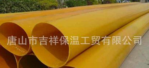 全情全力，志在進(jìn)取【橡塑保溫管】
