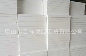 【eps保溫板】一個(gè)浪漫、溫馨、幽靜的愛巢。