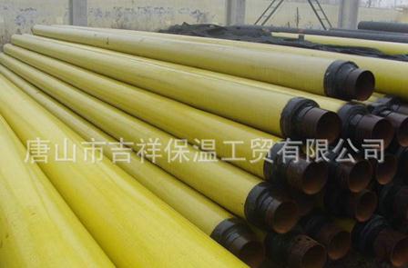 預制直埋蒸汽保溫管是什么，類型有哪些？